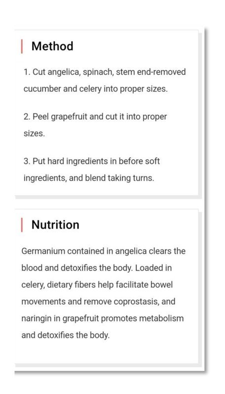 Kuvings-Custom-Recipe-3